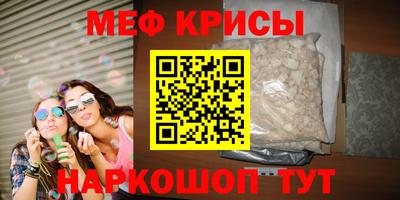 марки lsd Тула