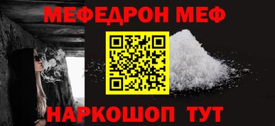мдпв Тулун