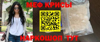 марки lsd Тула