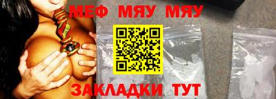 марки lsd Тула