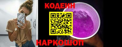 мдпв Тулун