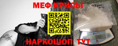 мдпв Тулун