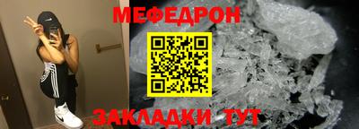 герыч Туймазы