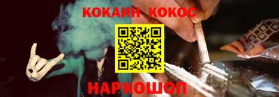 марки lsd Тула