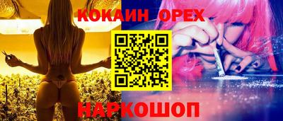 герыч Туймазы