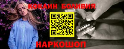 мдпв Тулун