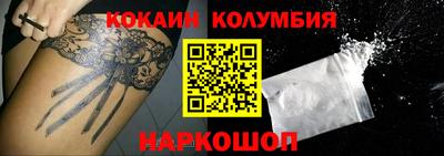 мдпв Тулун