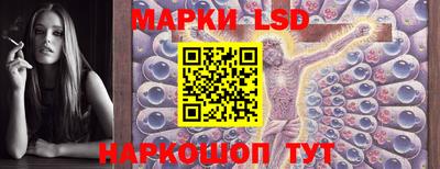 герыч Туймазы
