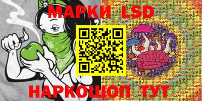герыч Туймазы