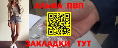 герыч Туймазы