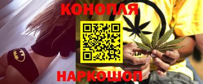 герыч Туймазы