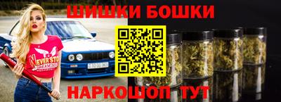 марки lsd Тула
