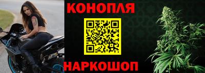 герыч Туймазы