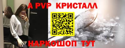 мдпв Тулун