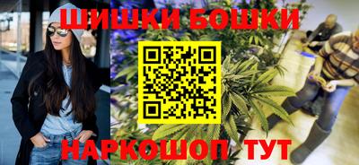 герыч Туймазы