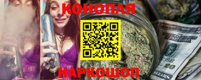 марки lsd Тула