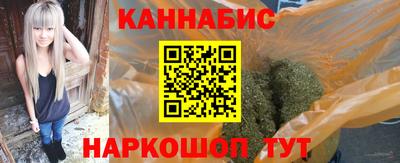 мдпв Тулун