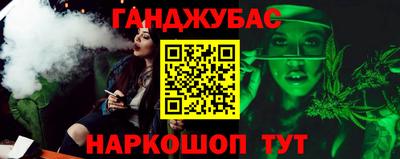 марки lsd Тула