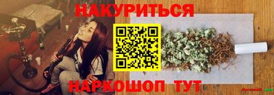 герыч Туймазы