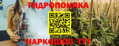 марки lsd Тула