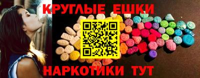 мдпв Тулун