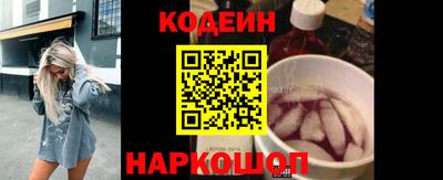 мдпв Тулун