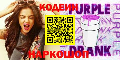 марки lsd Тула