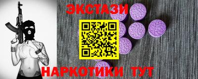 герыч Туймазы