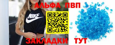 герыч Туймазы