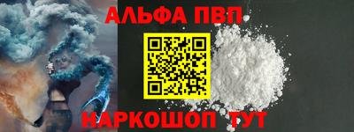 герыч Туймазы
