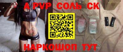 мдпв Тулун