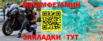 марки lsd Тула
