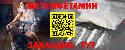 герыч Туймазы