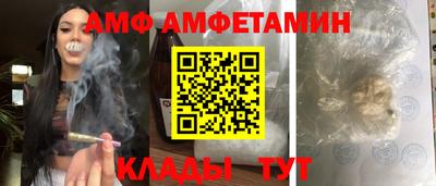 мдпв Тулун