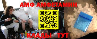 мдпв Тулун