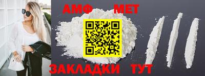 марки lsd Тула