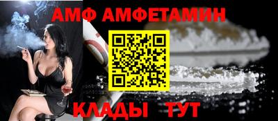 мдпв Тулун