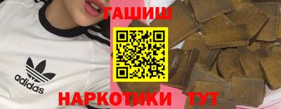 мдпв Тулун