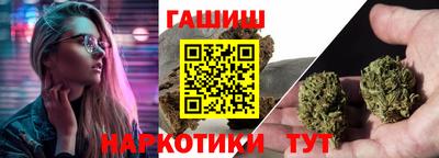 марки lsd Тула