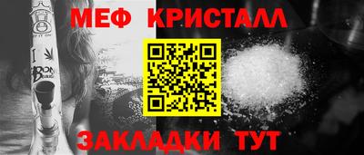 мдпв Тулун
