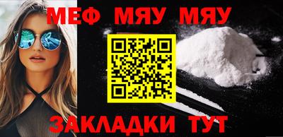 марки lsd Тула